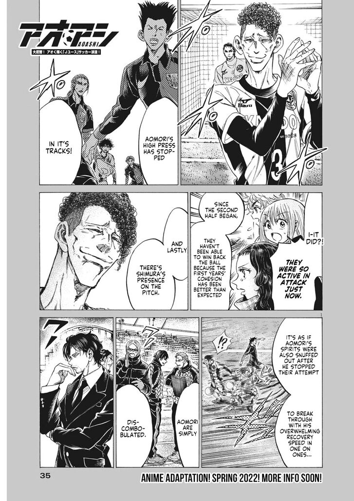 Ao Ashi, Chapter 258 image 02